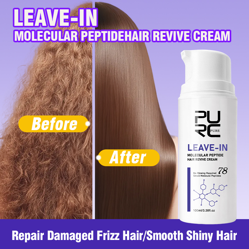 Hair Care Lotion - Crème capillaire à la kératine PURC