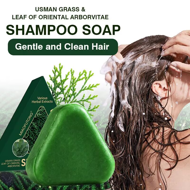Nouveau shampooing solide Usma - Hair Care Dandruff avis et prix