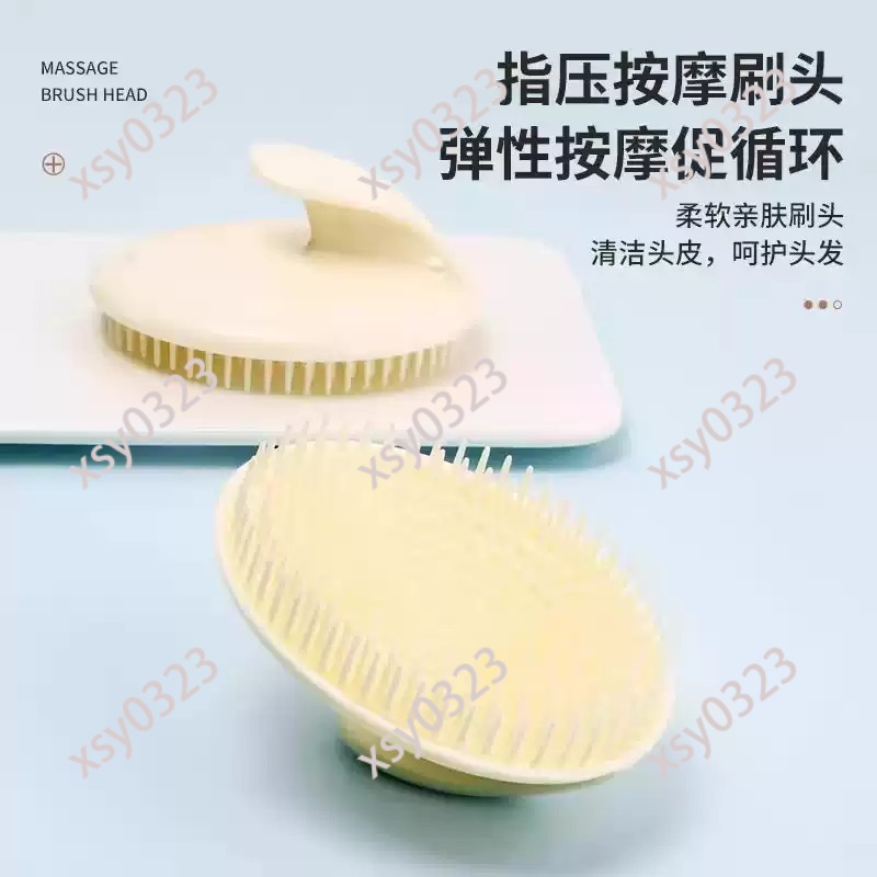 Peigne de massage doux pour le - Hair Care Dandruff avis et prix