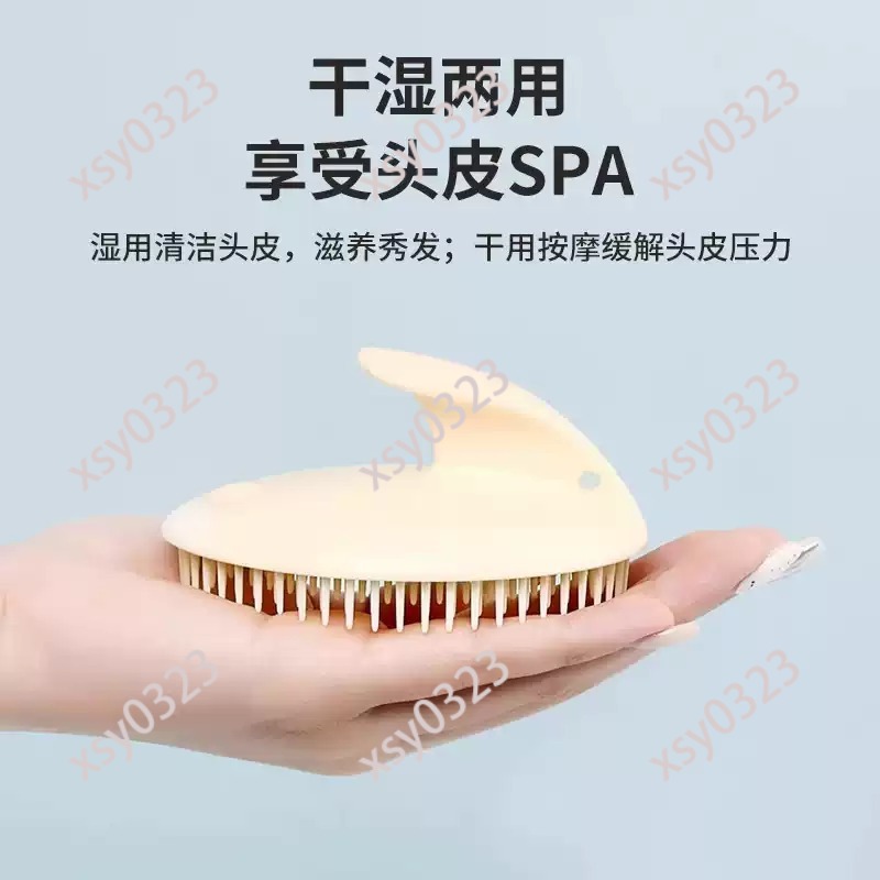 Peigne de massage doux pour le - Hair Care Dandruff avis et prix