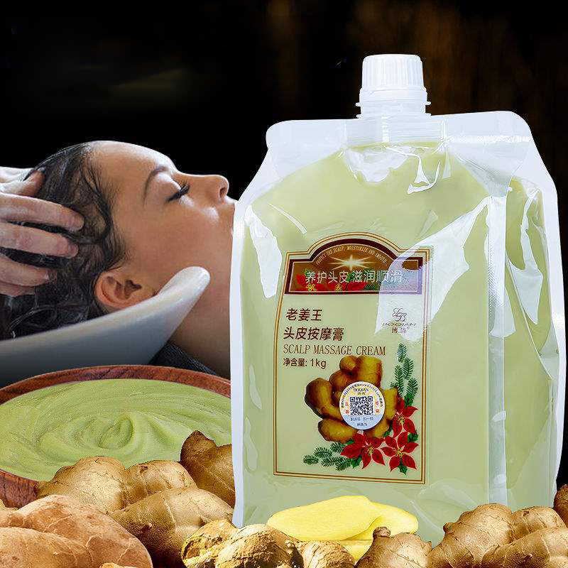 BOQIAN naturel gingembre Essen - Hair Care Korean Products avis et prix