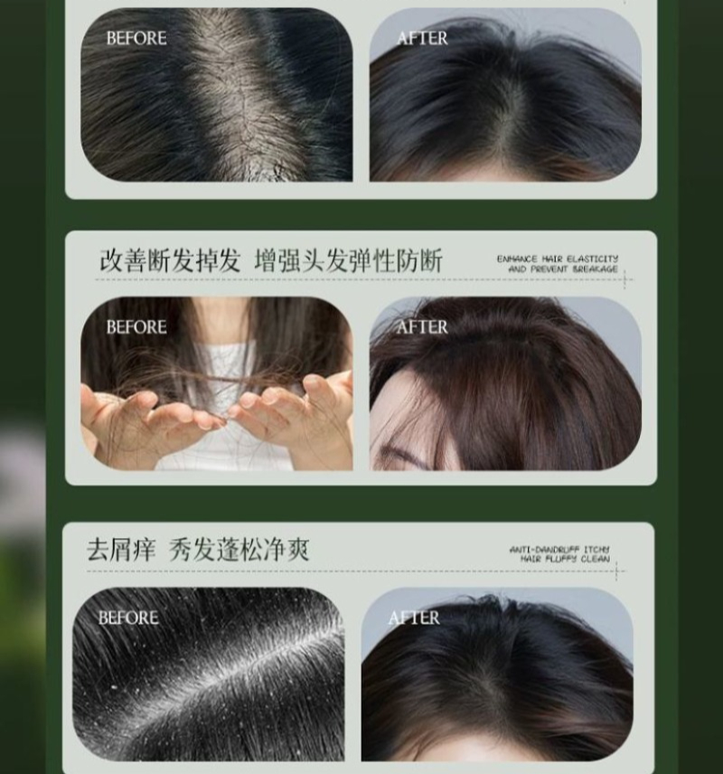 AJAK Usman Grass Shampooing Co - Hair Care Dandruff avis et prix