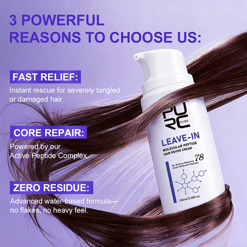Crème capillaire à la kératine - Hair Care Lotion avis et prix